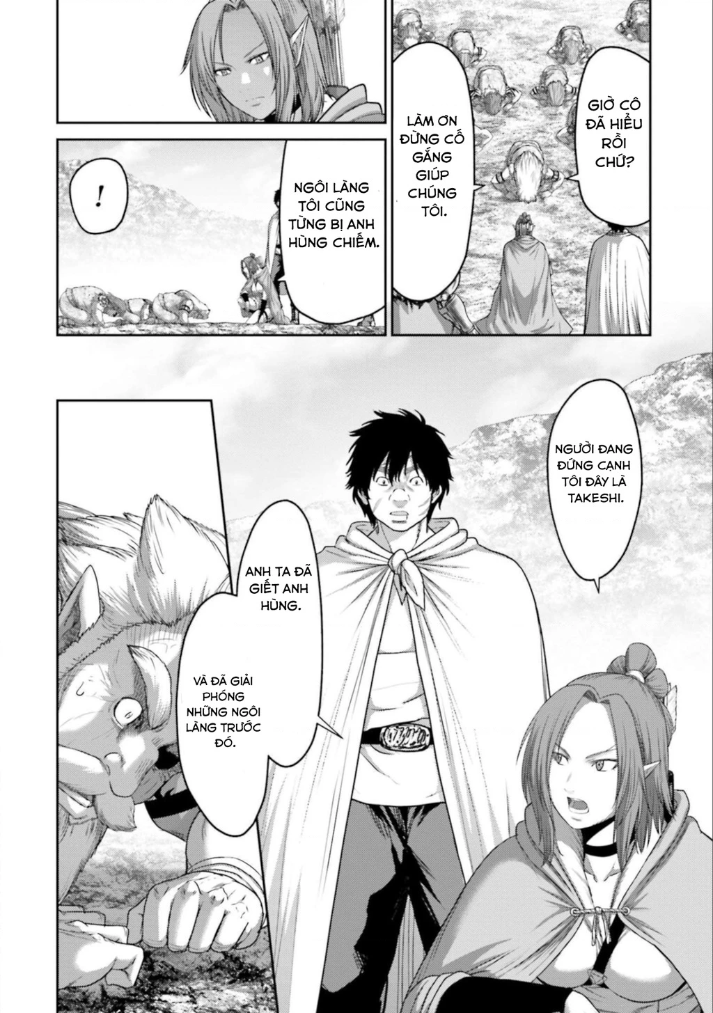 Buta No Fukushuu Chapter 9 - 15