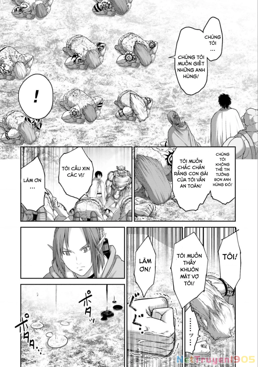 Buta No Fukushuu Chapter 9 - 17
