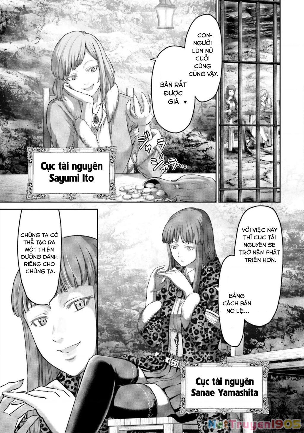 Buta No Fukushuu Chapter 9 - 20