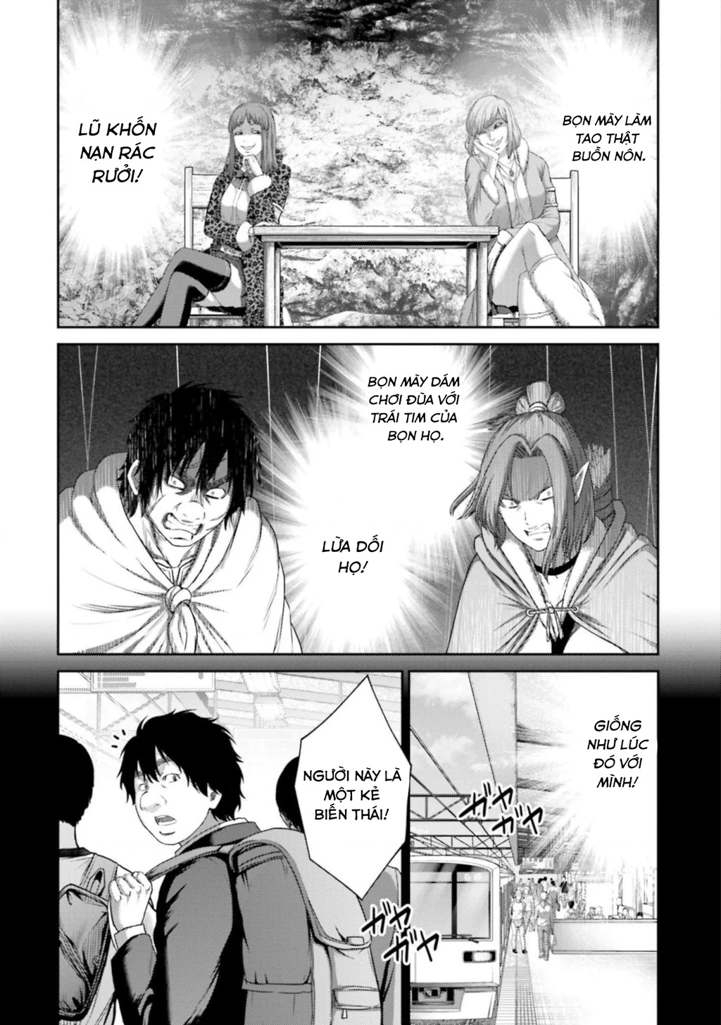 Buta No Fukushuu Chapter 9 - 23