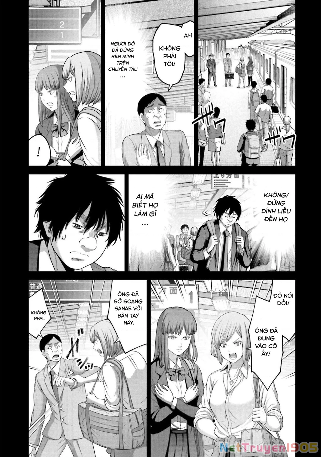 Buta No Fukushuu Chapter 9 - 24