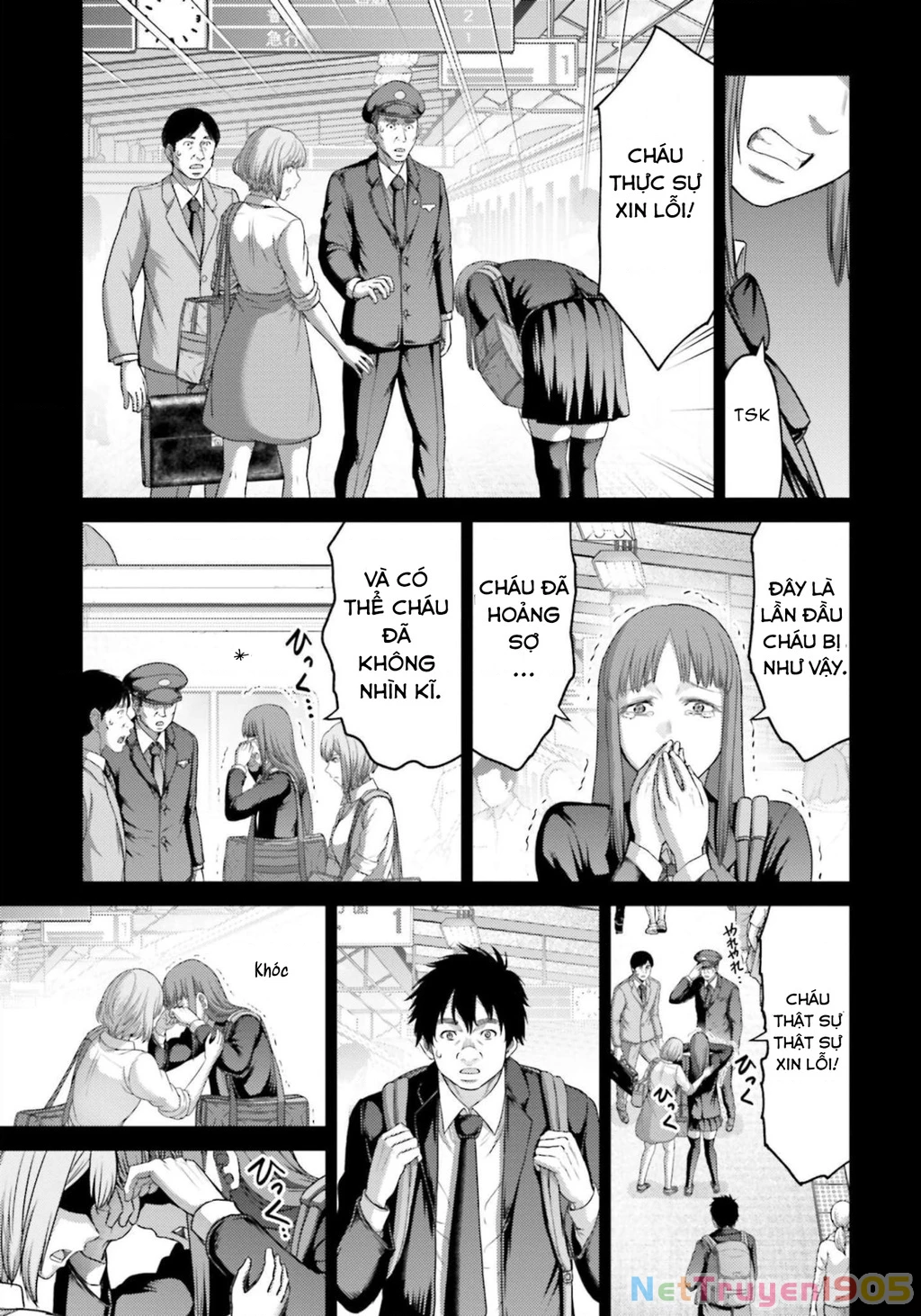 Buta No Fukushuu Chapter 9 - 26