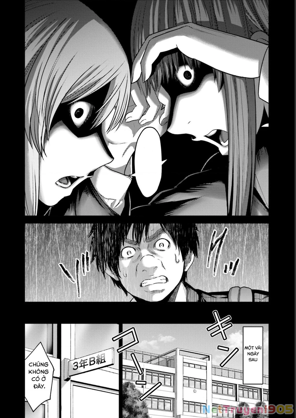 Buta No Fukushuu Chapter 9 - 27