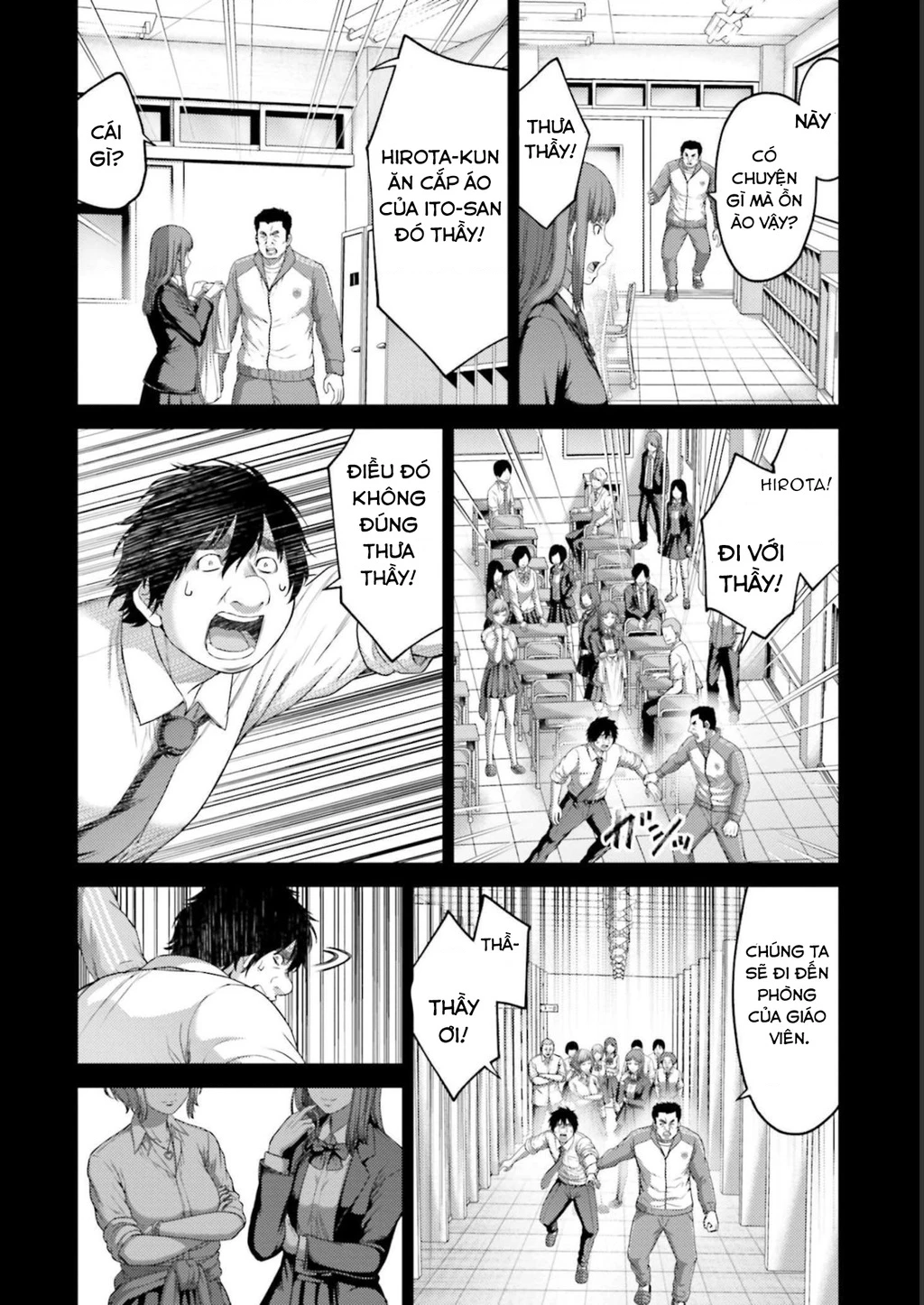 Buta No Fukushuu Chapter 9 - 31