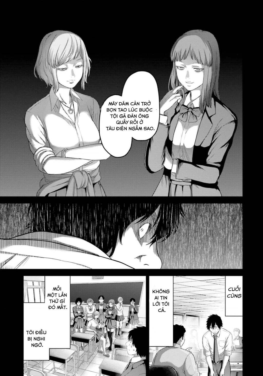 Buta No Fukushuu Chapter 9 - 32