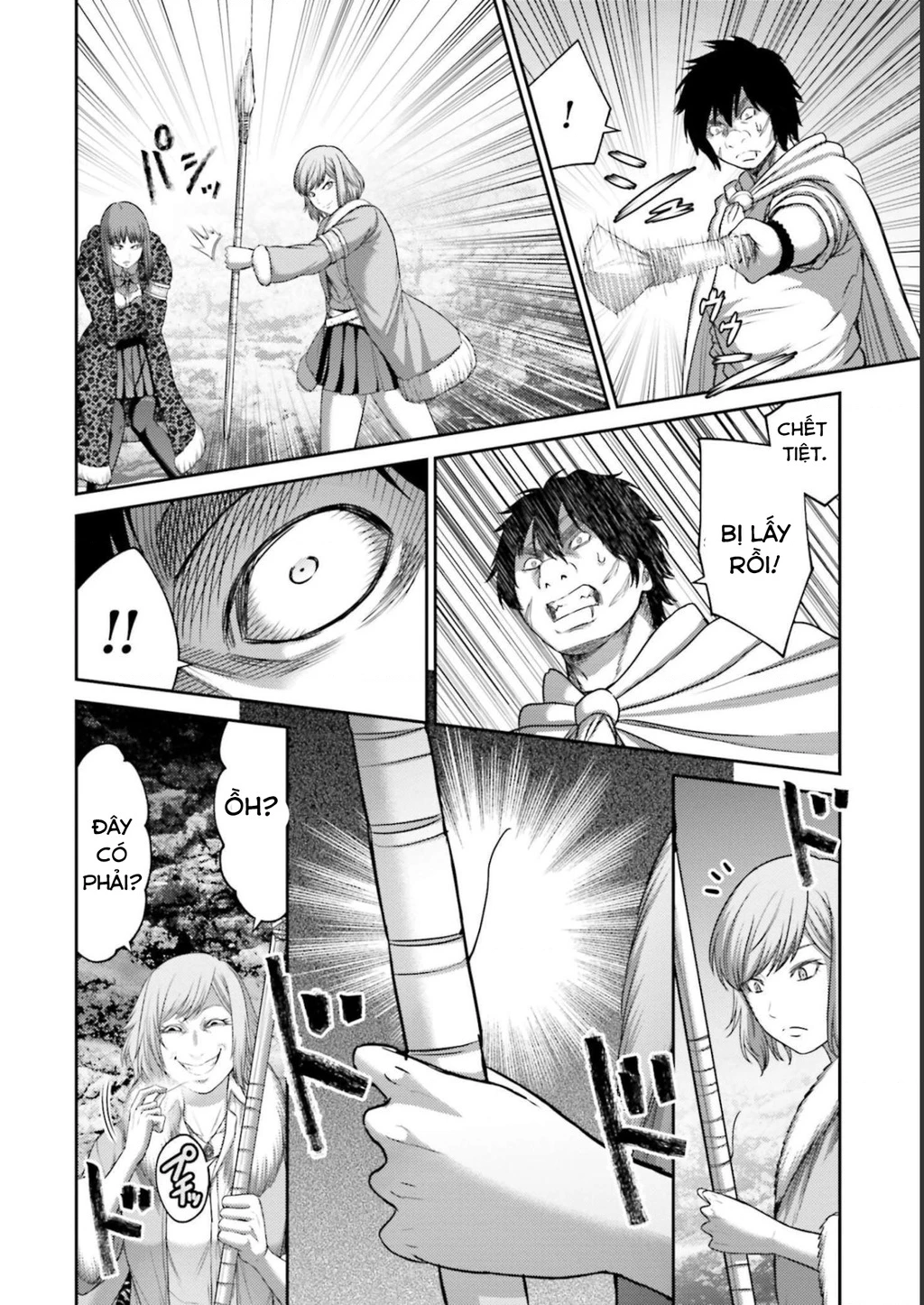 Buta No Fukushuu Chapter 9 - 41