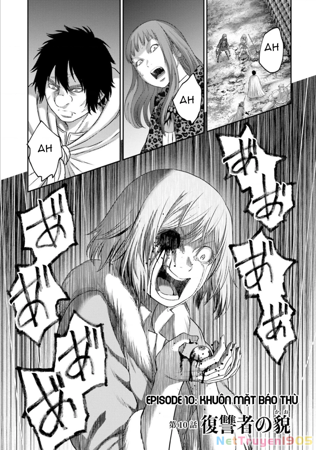 Buta No Fukushuu Chapter 10 - 4
