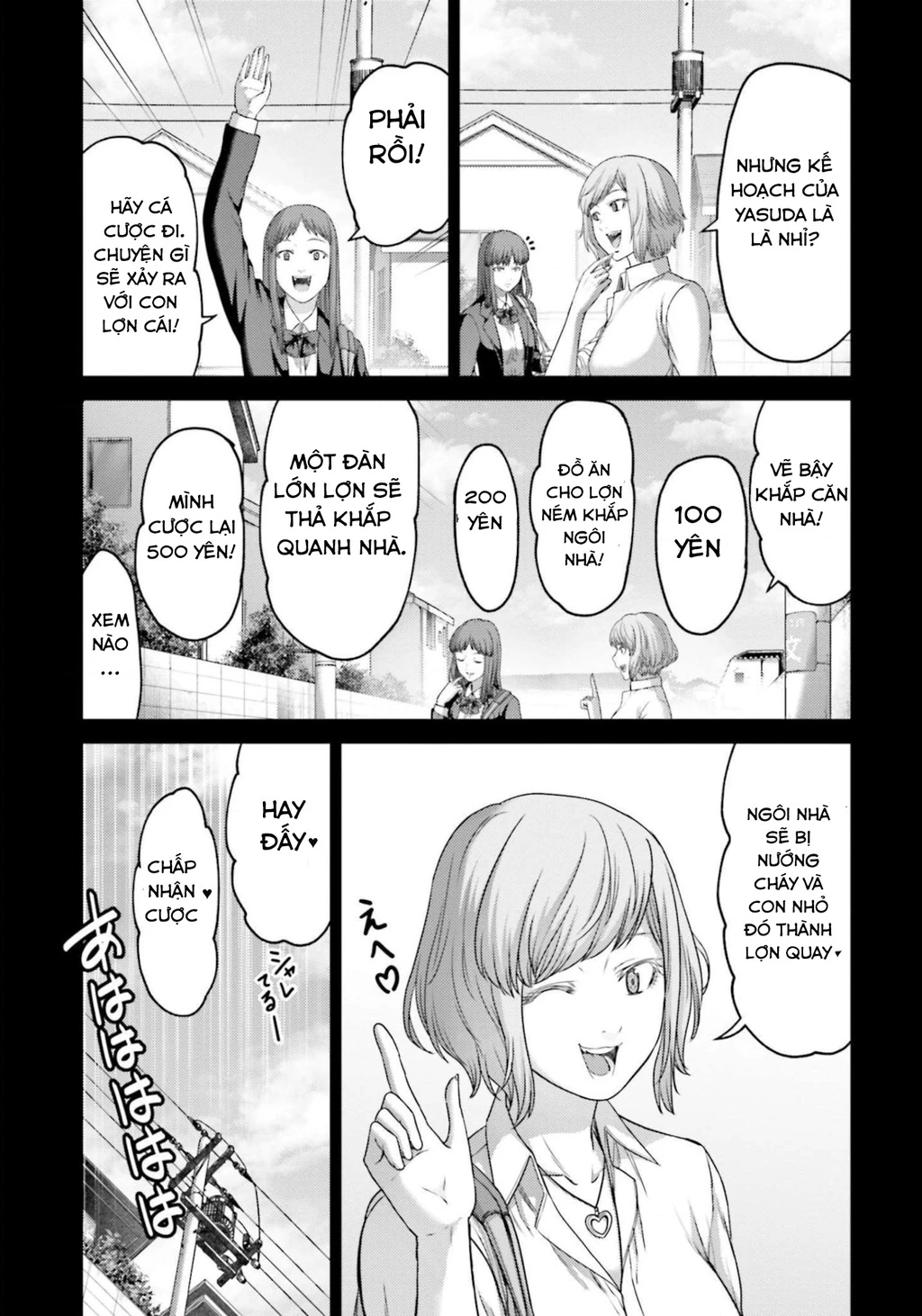 Buta No Fukushuu Chapter 10 - 22
