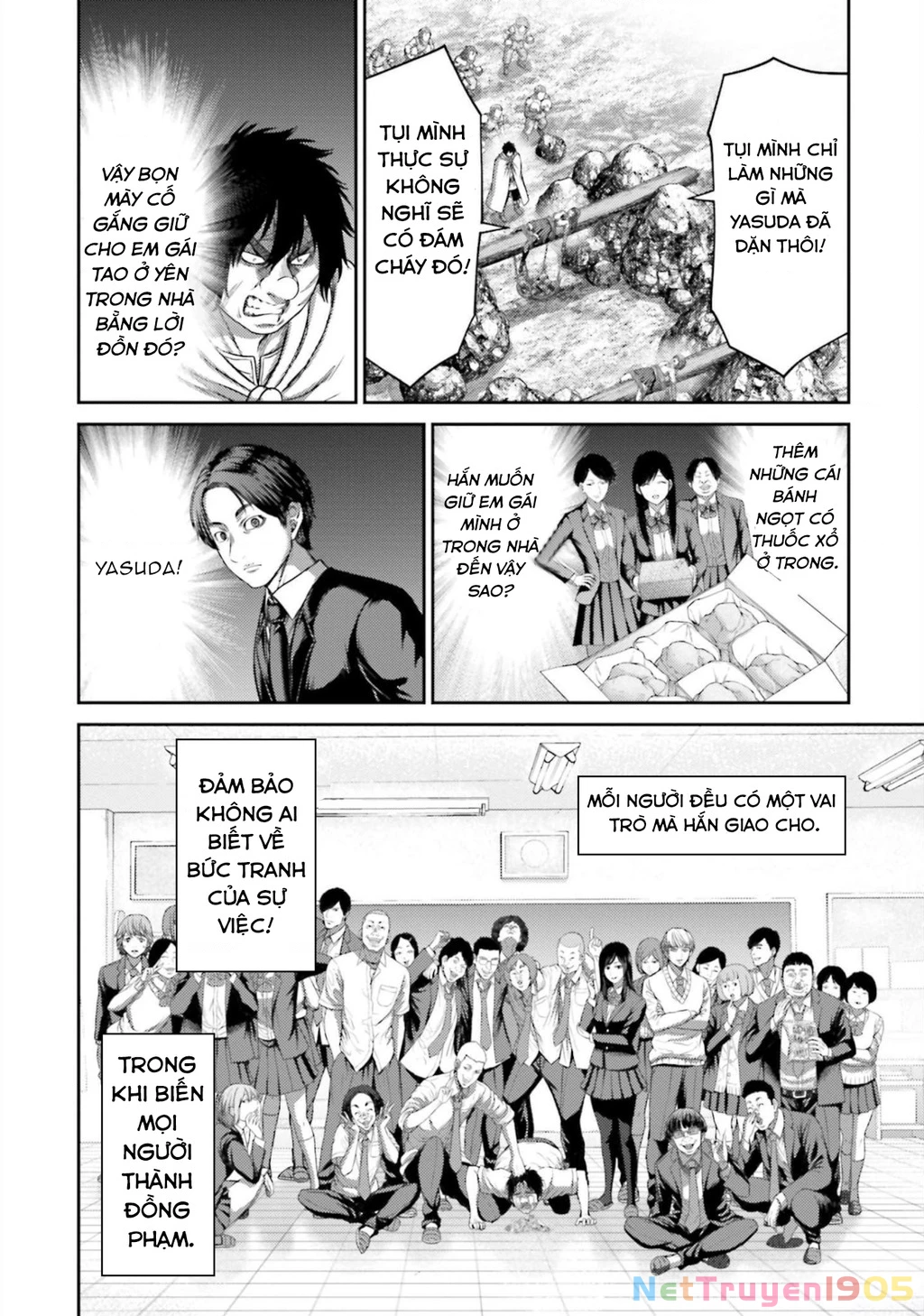 Buta No Fukushuu Chapter 10 - 24