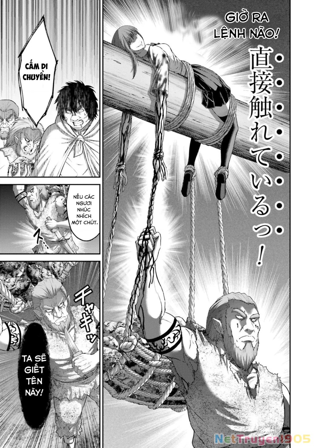 Buta No Fukushuu Chapter 10 - 36