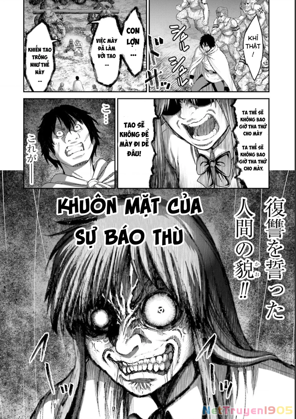 Buta No Fukushuu Chapter 10 - 37