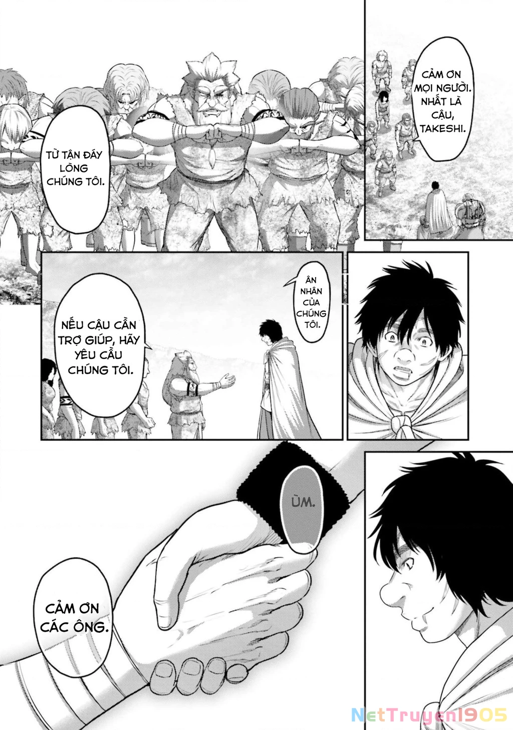 Buta No Fukushuu Chapter 10 - 41