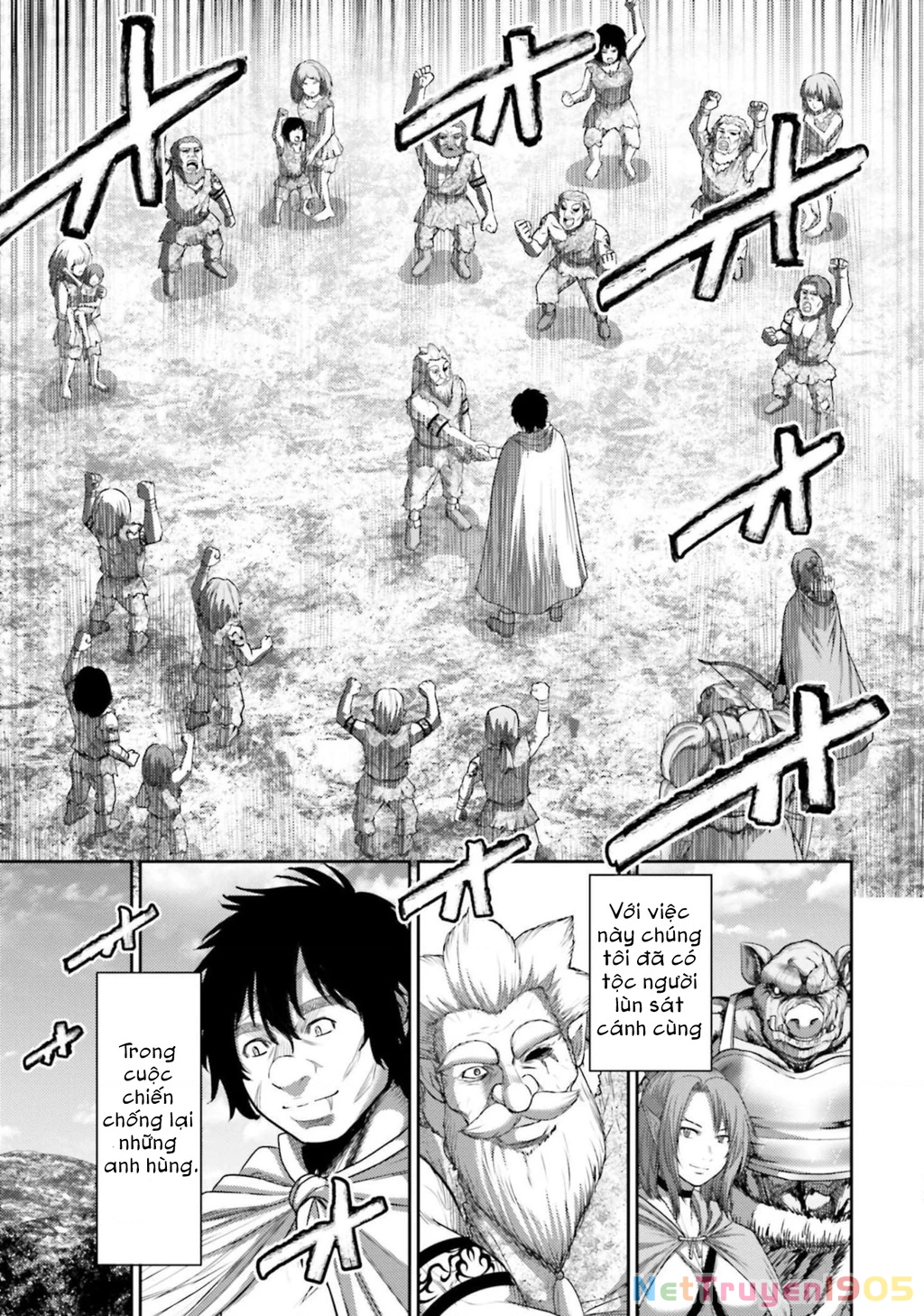 Buta No Fukushuu Chapter 10 - 42