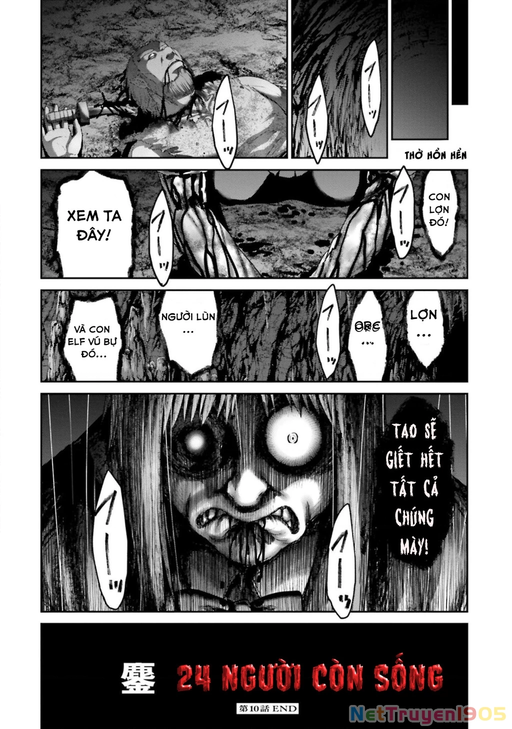 Buta No Fukushuu Chapter 10 - 43