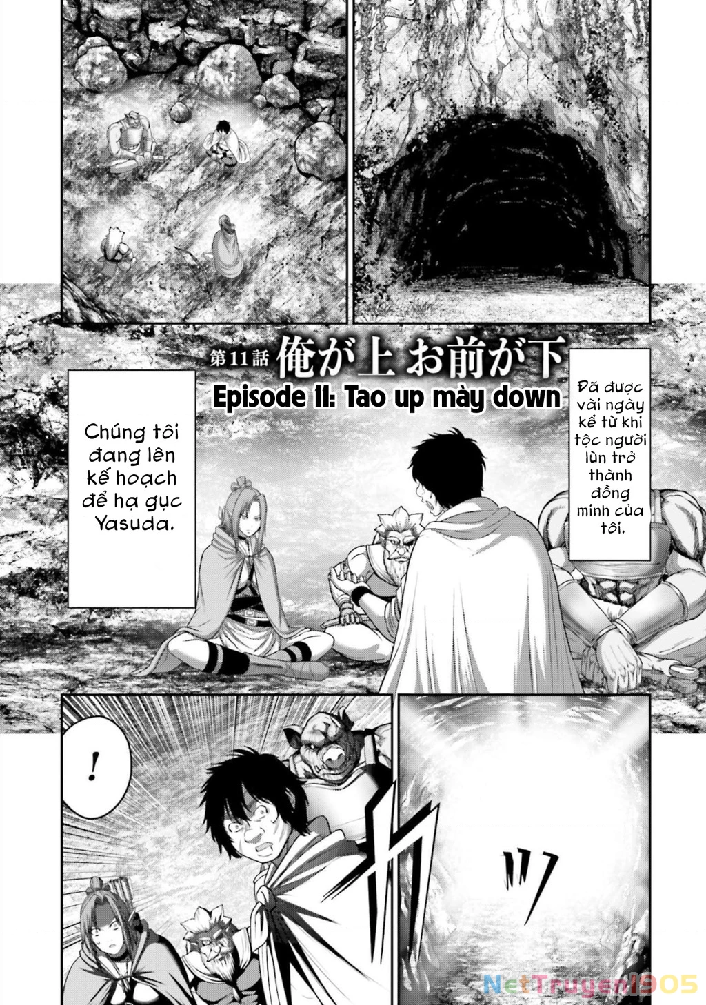 Buta No Fukushuu Chapter 11 - 4