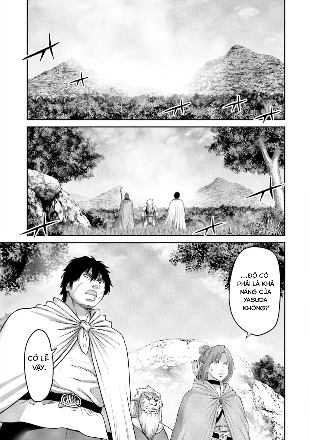 Buta No Fukushuu Chapter 11 - 10