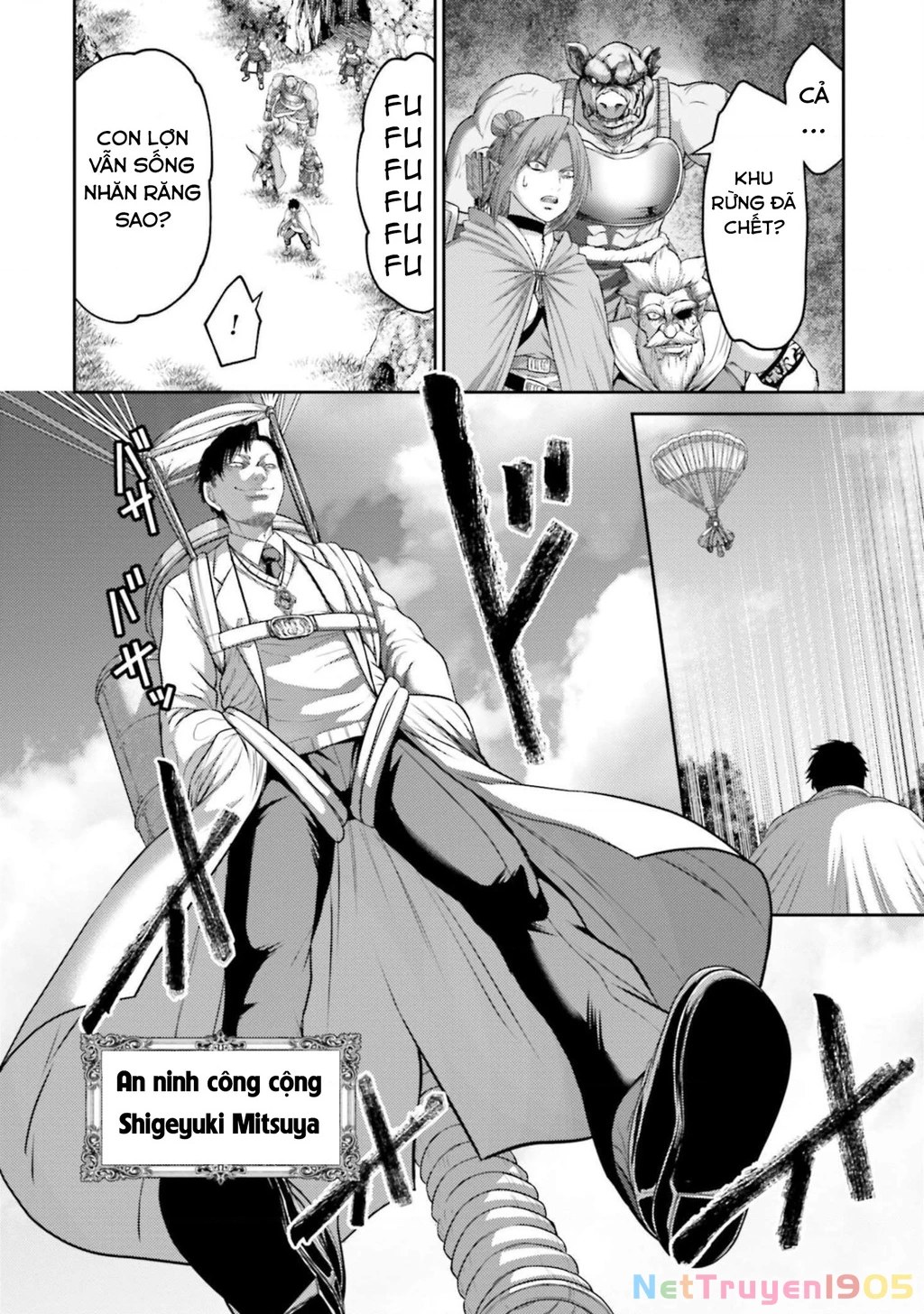 Buta No Fukushuu Chapter 11 - 20