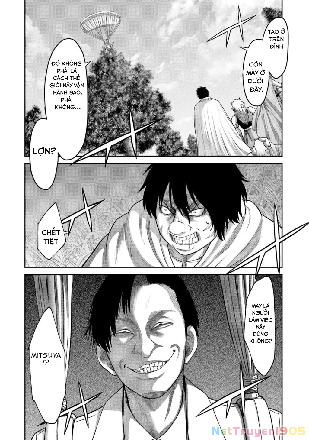 Buta No Fukushuu Chapter 11 - 22