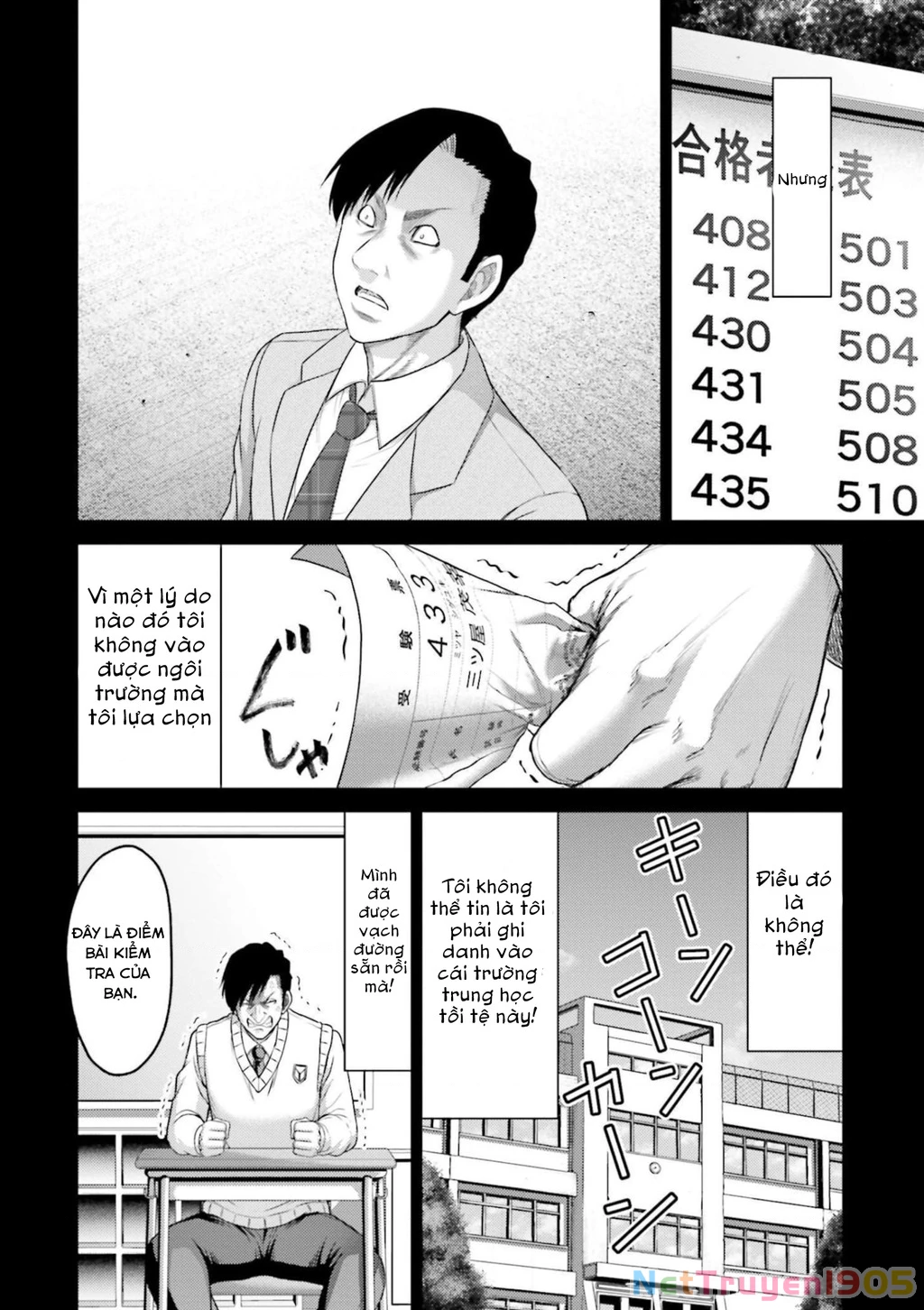 Buta No Fukushuu Chapter 11 - 24