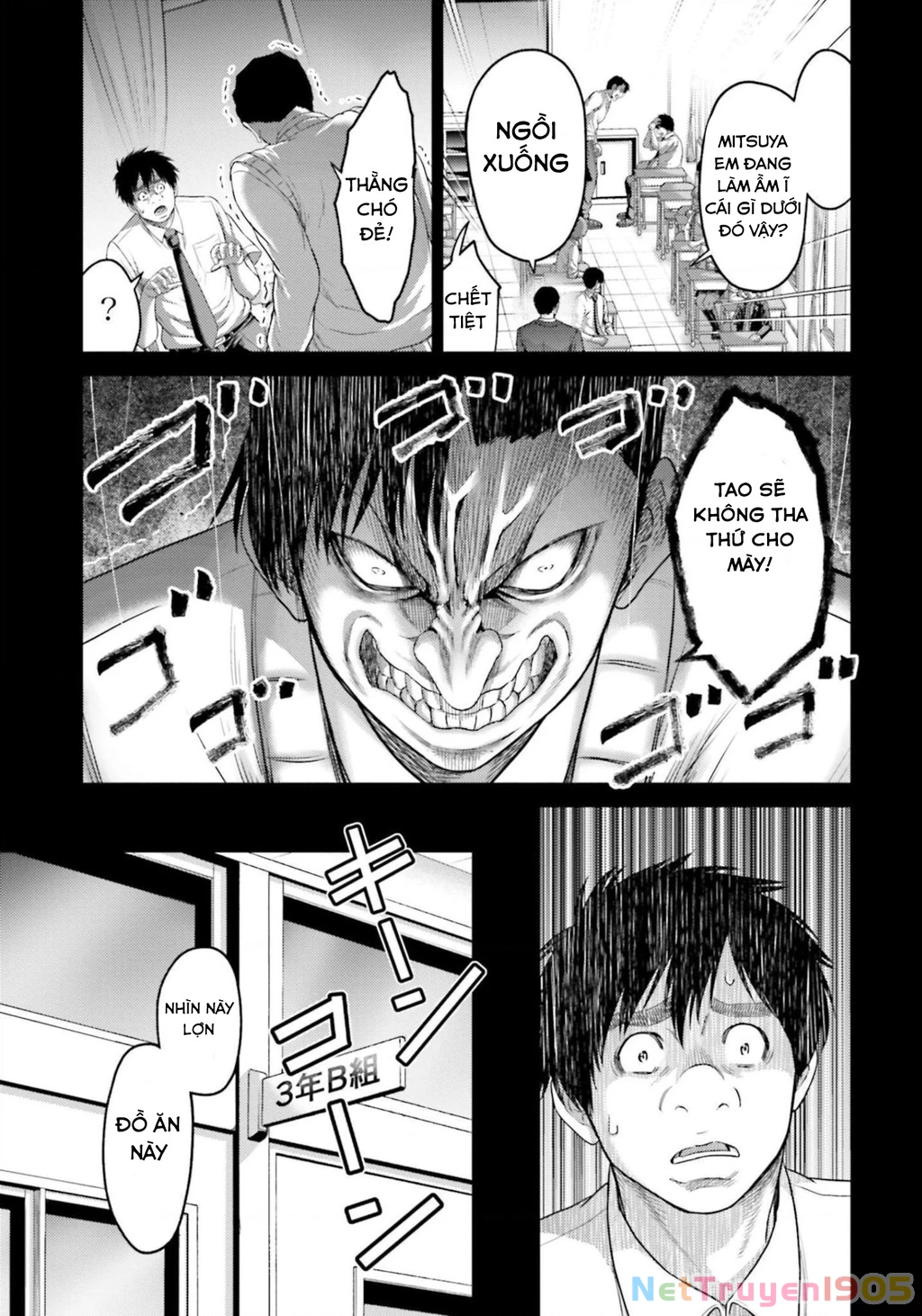 Buta No Fukushuu Chapter 11 - 27