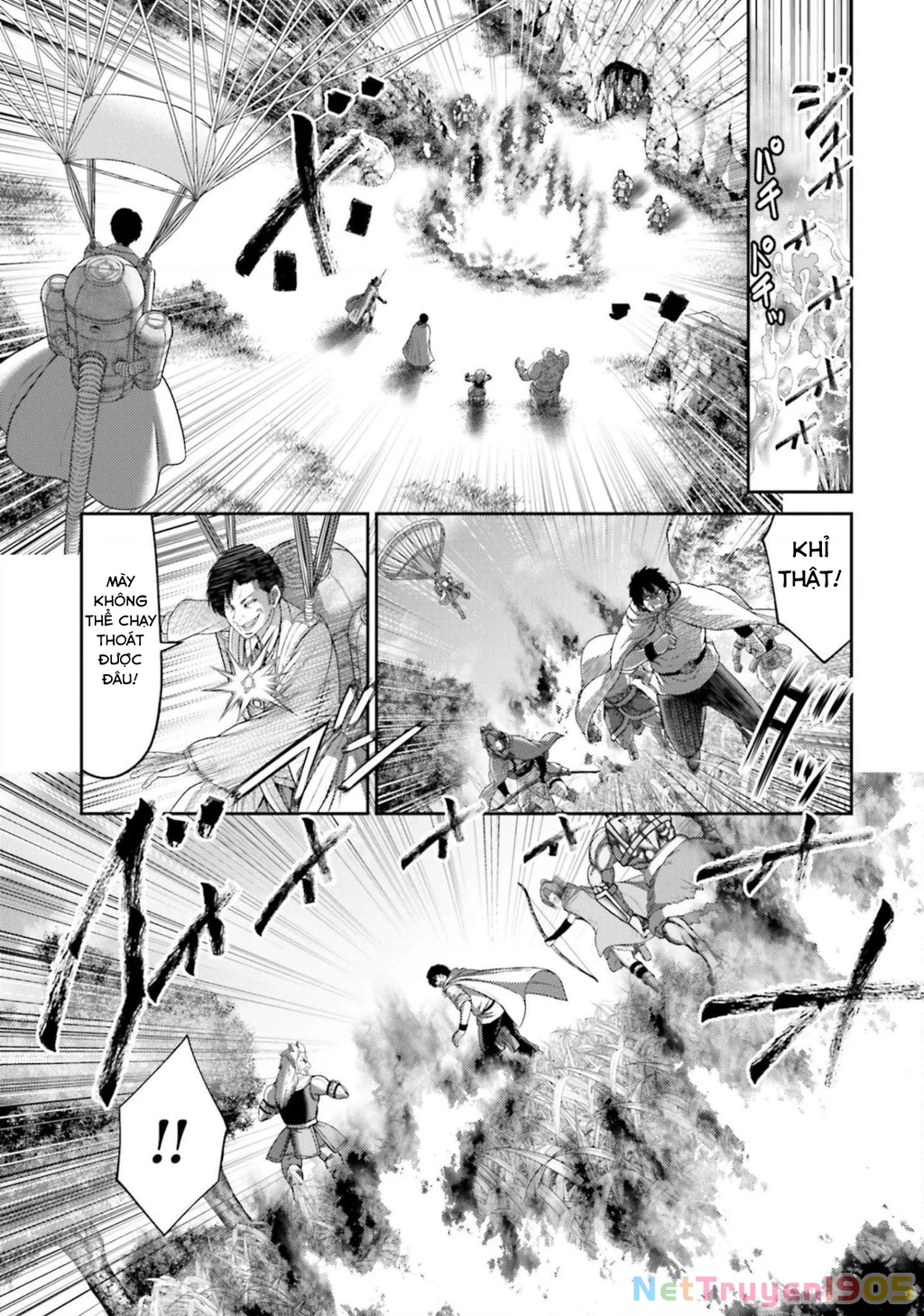 Buta No Fukushuu Chapter 11 - 35