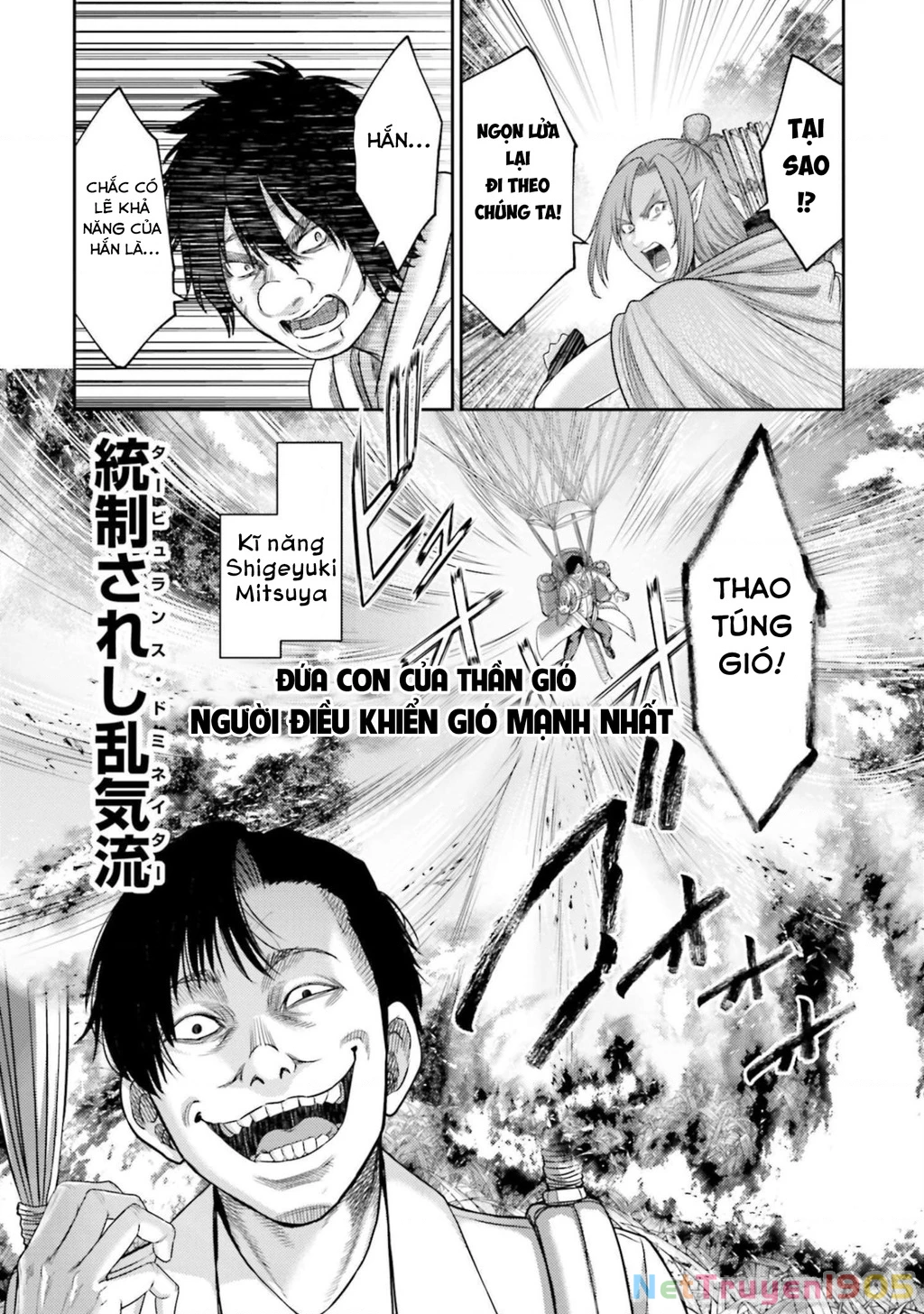 Buta No Fukushuu Chapter 11 - 36