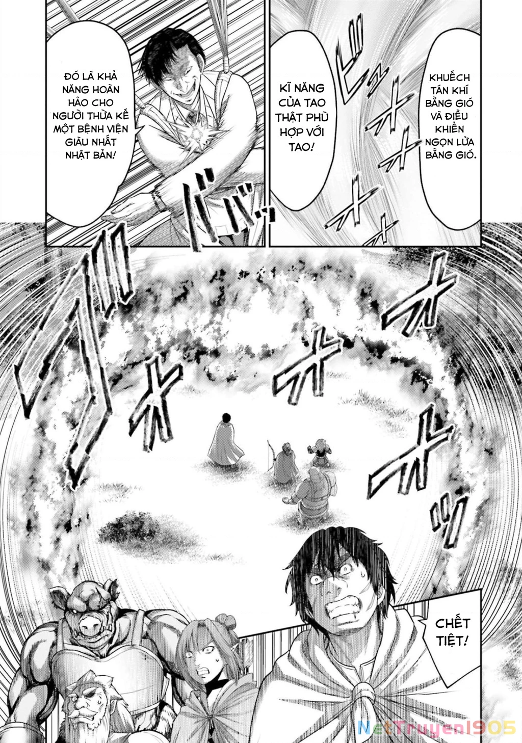 Buta No Fukushuu Chapter 11 - 37
