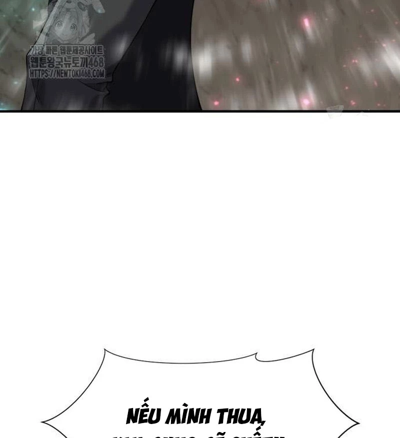 Bậc Thầy Thiết Kế Điền Trang Chapter 202 - 35