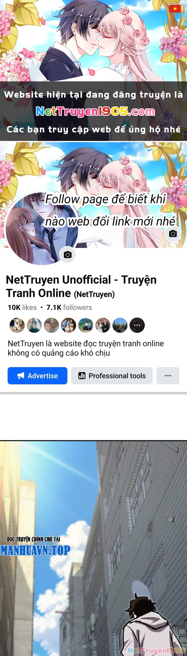 Cương Thi Tiên Sinh Chapter 171.1 - 1