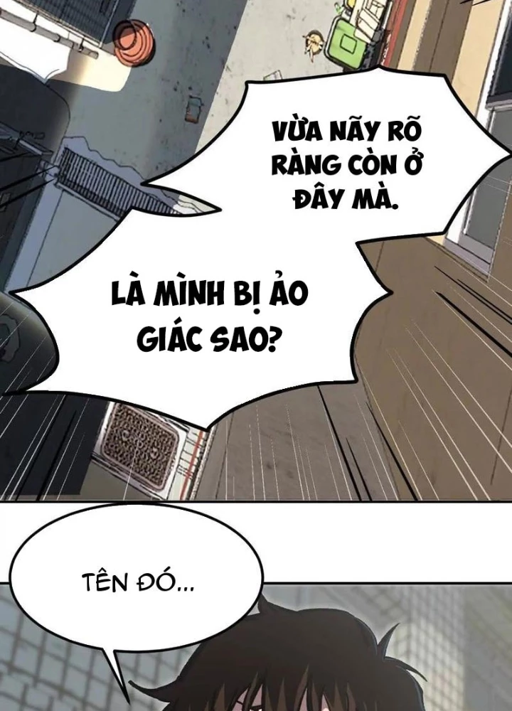 Cương Thi Tiên Sinh Chapter 171.1 - 11