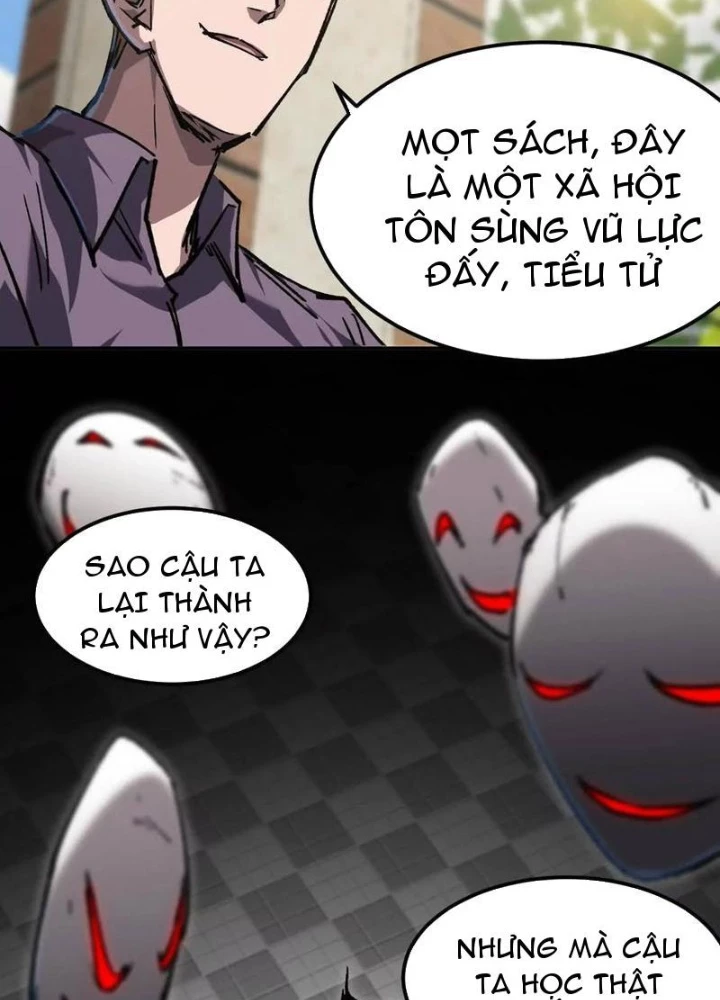 Cương Thi Tiên Sinh Chapter 171.1 - 29