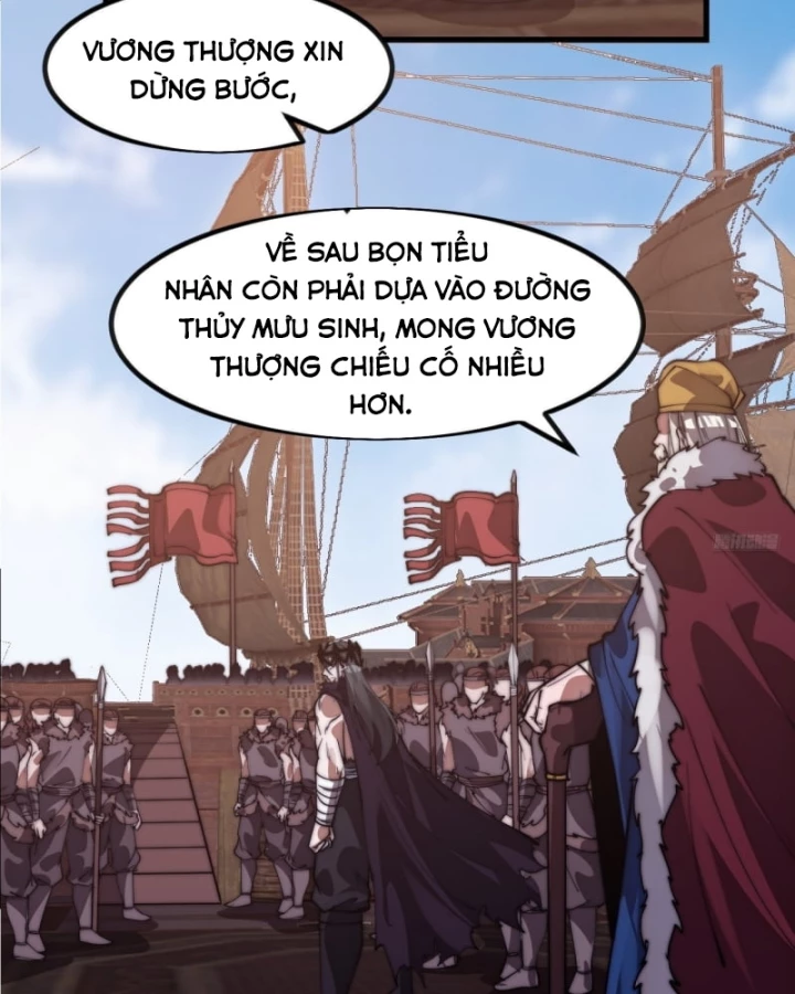 Ta Có Một Sơn Trại Chapter 1181 - 3