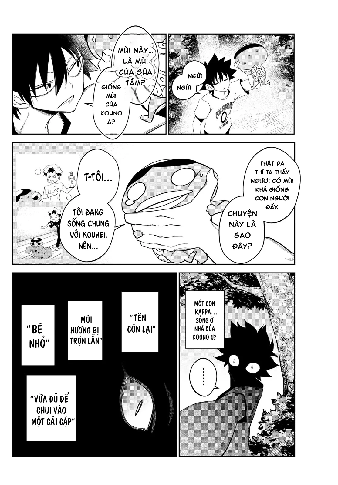 Tatari Chapter 18 - 3