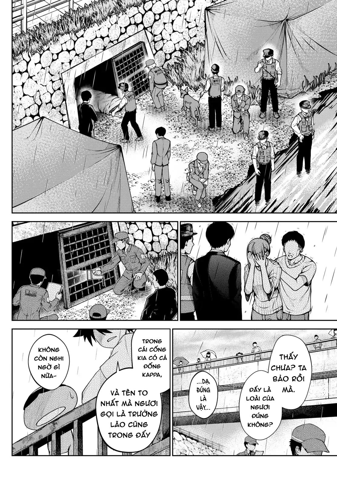 Tatari Chapter 18 - 5