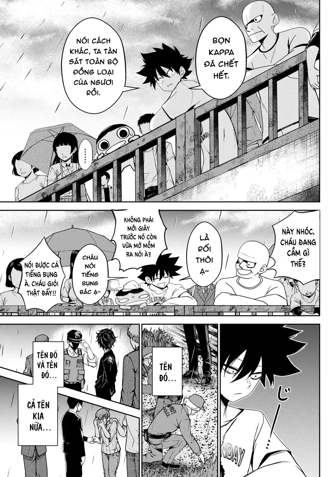 Tatari Chapter 18 - 6
