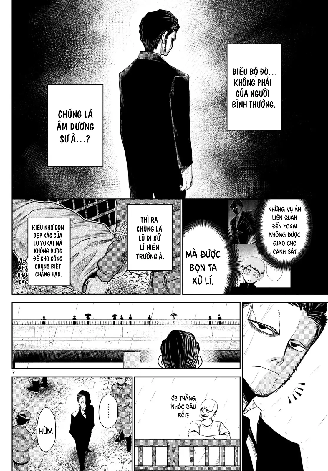 Tatari Chapter 18 - 7