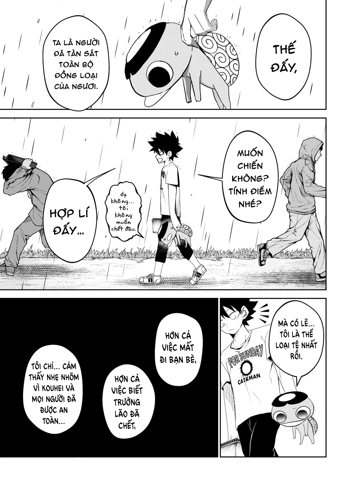 Tatari Chapter 18 - 8