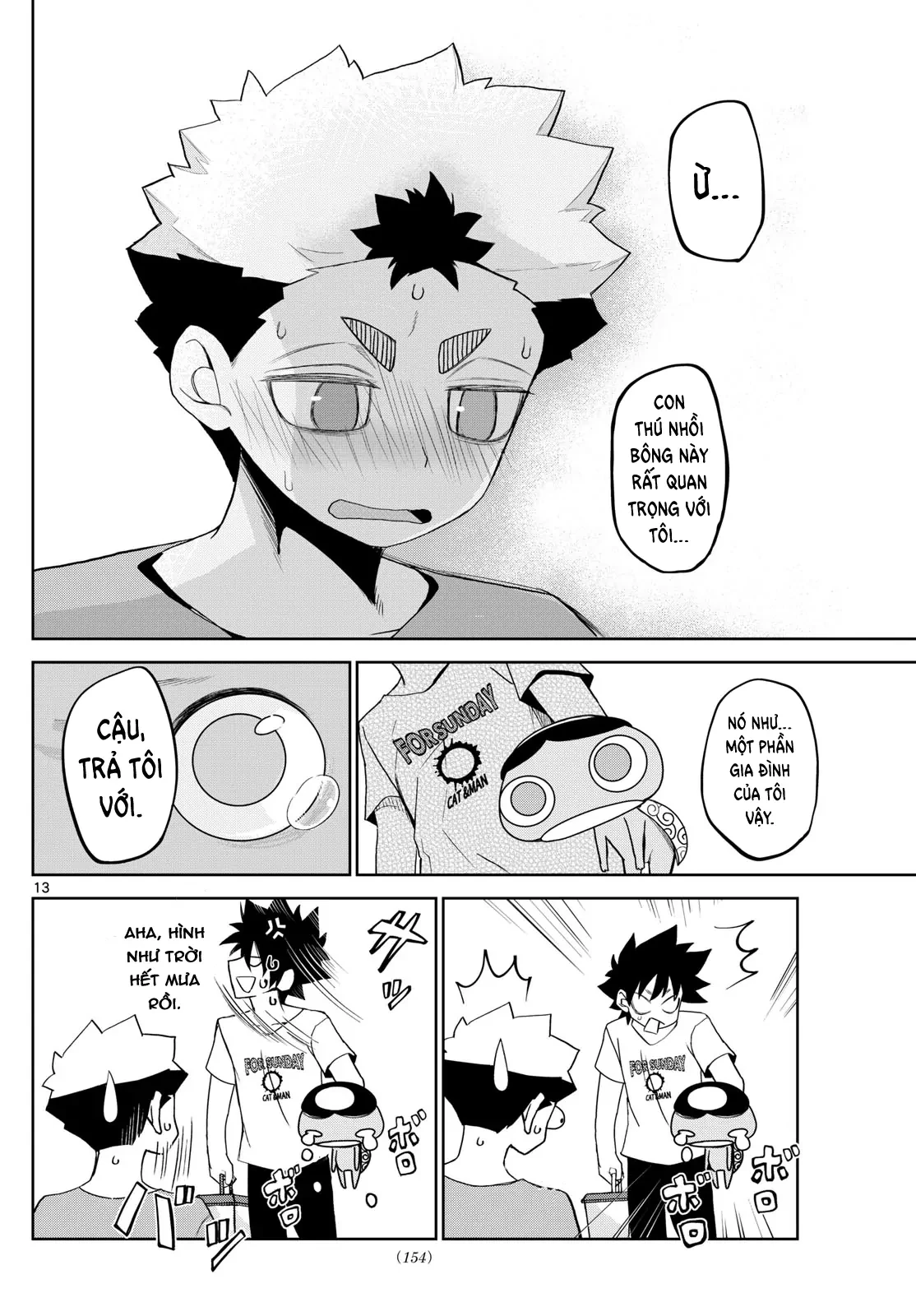 Tatari Chapter 18 - 13