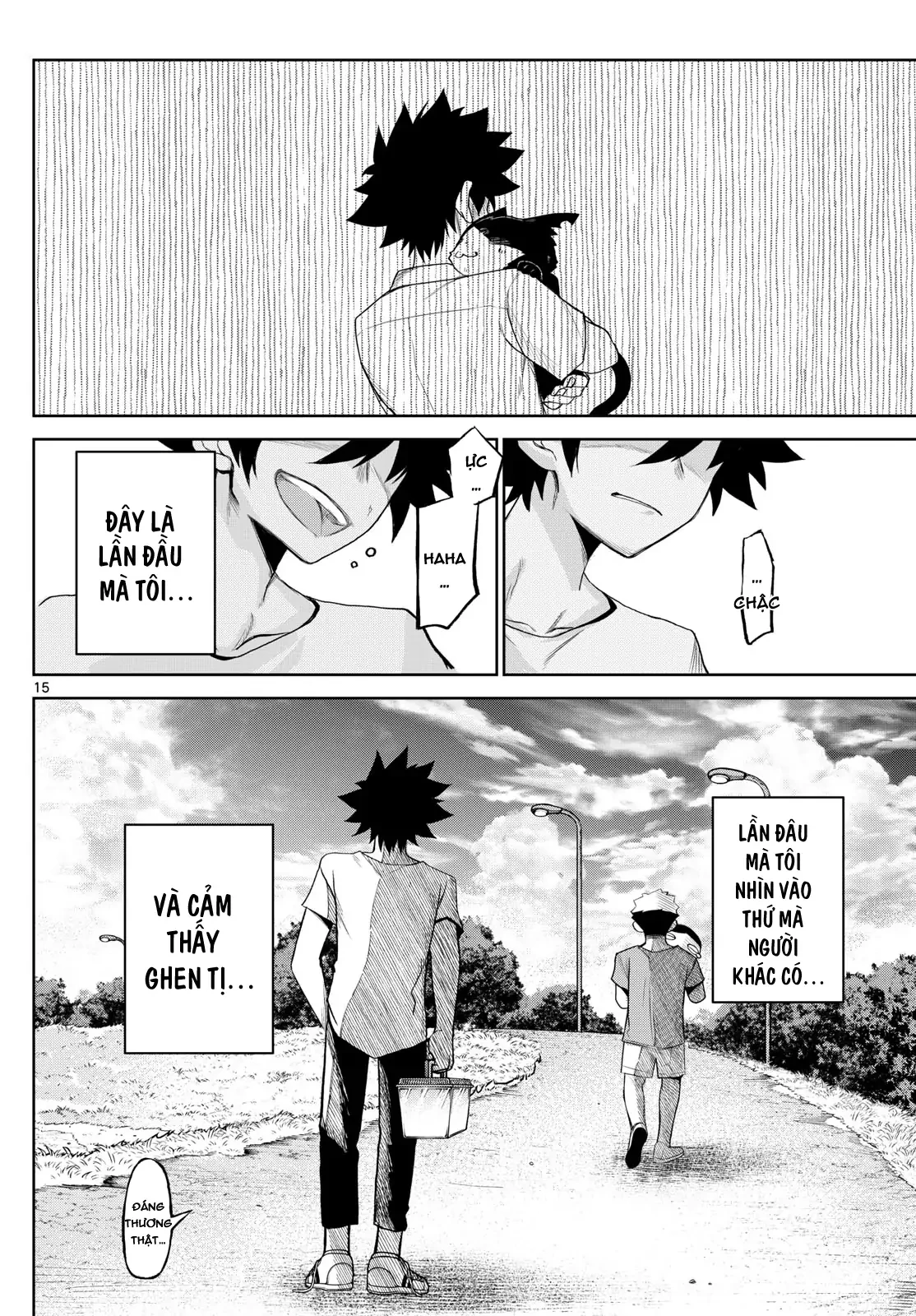 Tatari Chapter 18 - 15