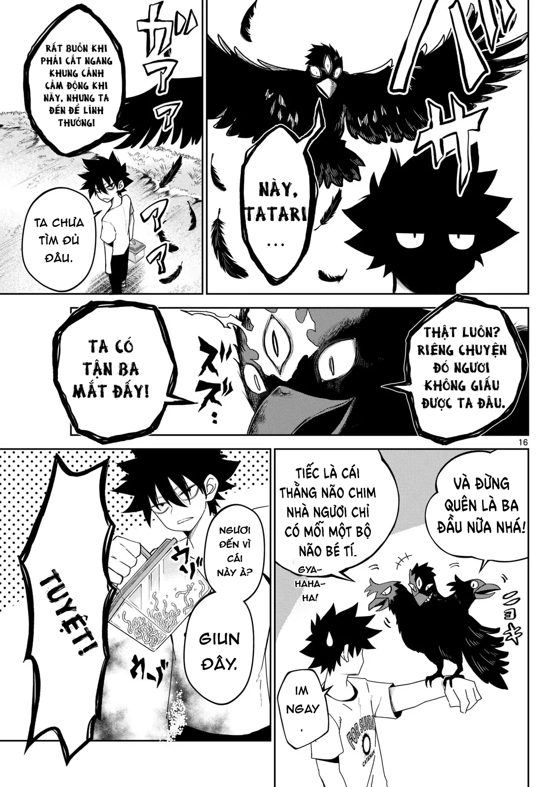 Tatari Chapter 18 - 16