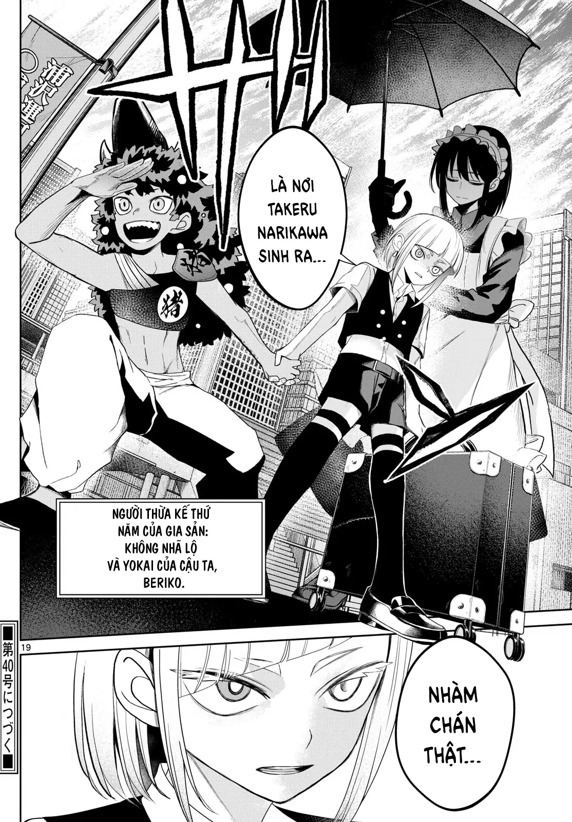 Tatari Chapter 18 - 19
