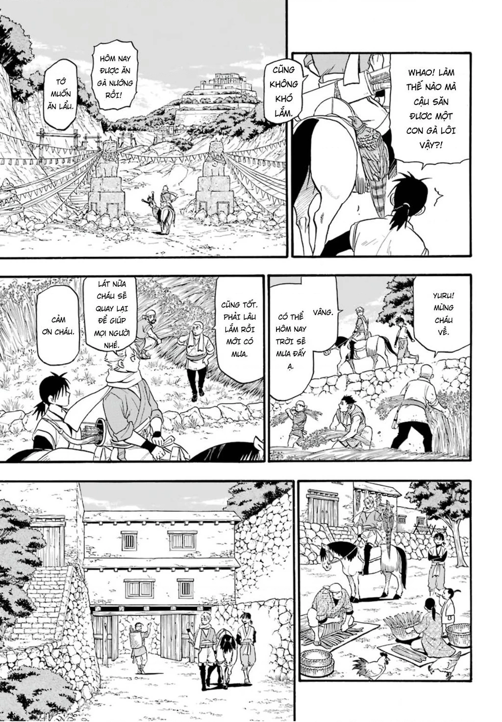 Yomi No Tsugai Chapter 1 - 6