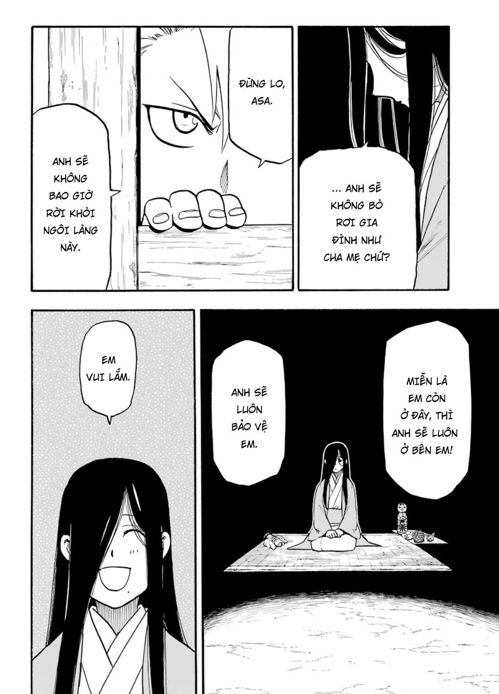 Yomi No Tsugai Chapter 1 - 11