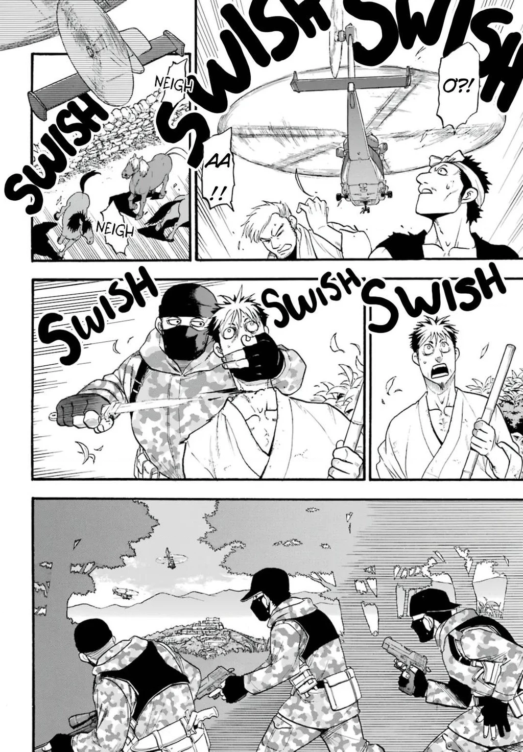 Yomi No Tsugai Chapter 1 - 20