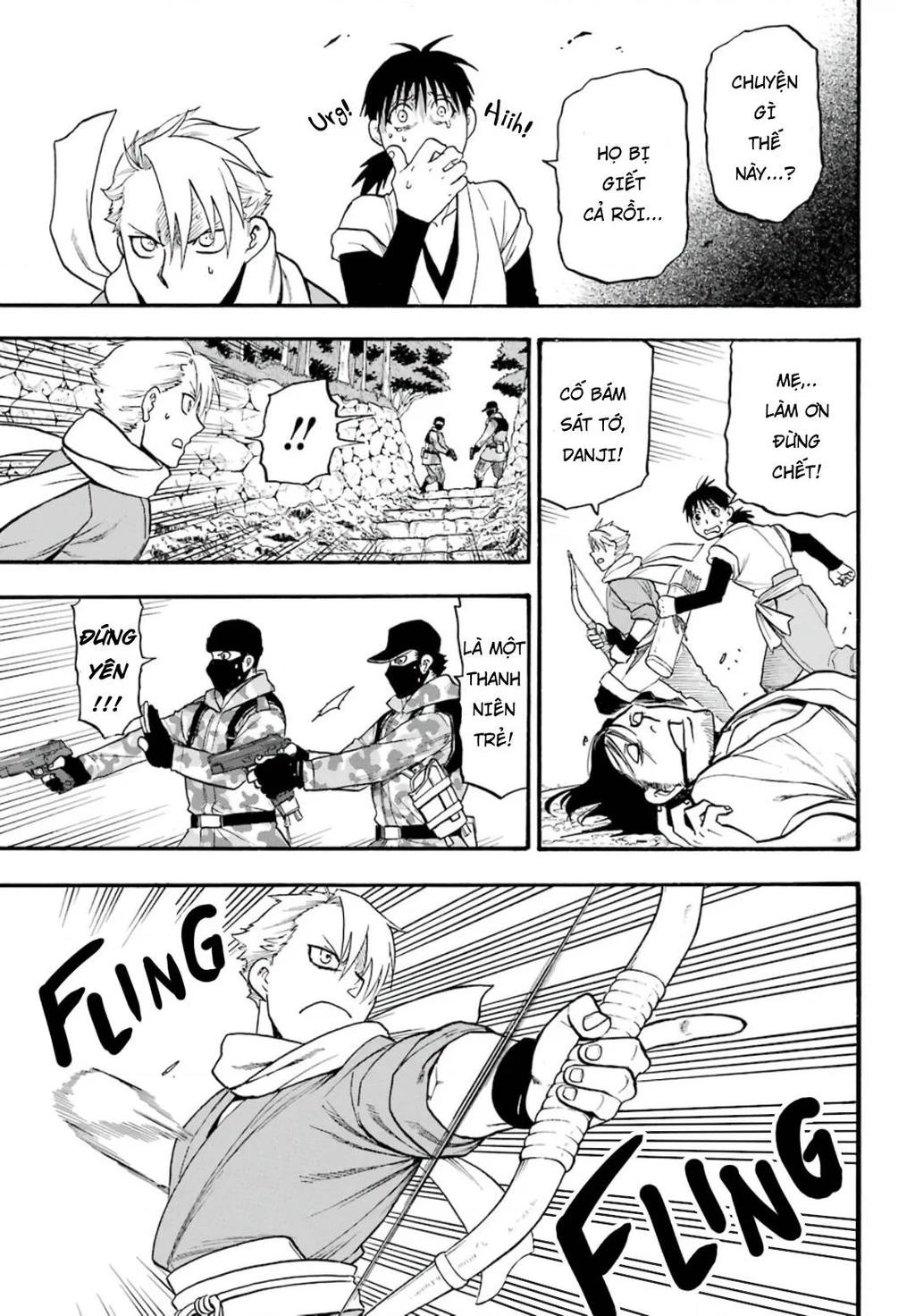 Yomi No Tsugai Chapter 1 - 23