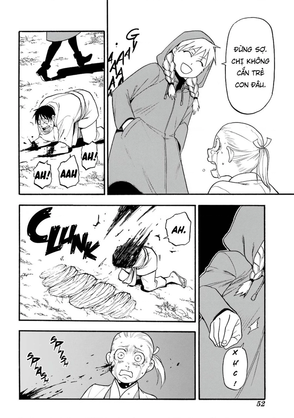 Yomi No Tsugai Chapter 1 - 30