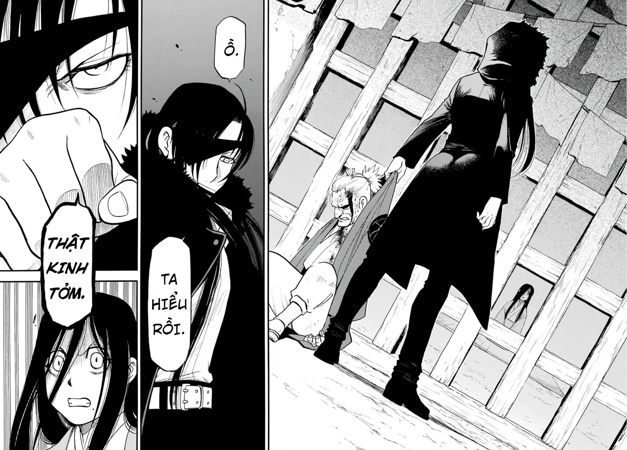 Yomi No Tsugai Chapter 1 - 34