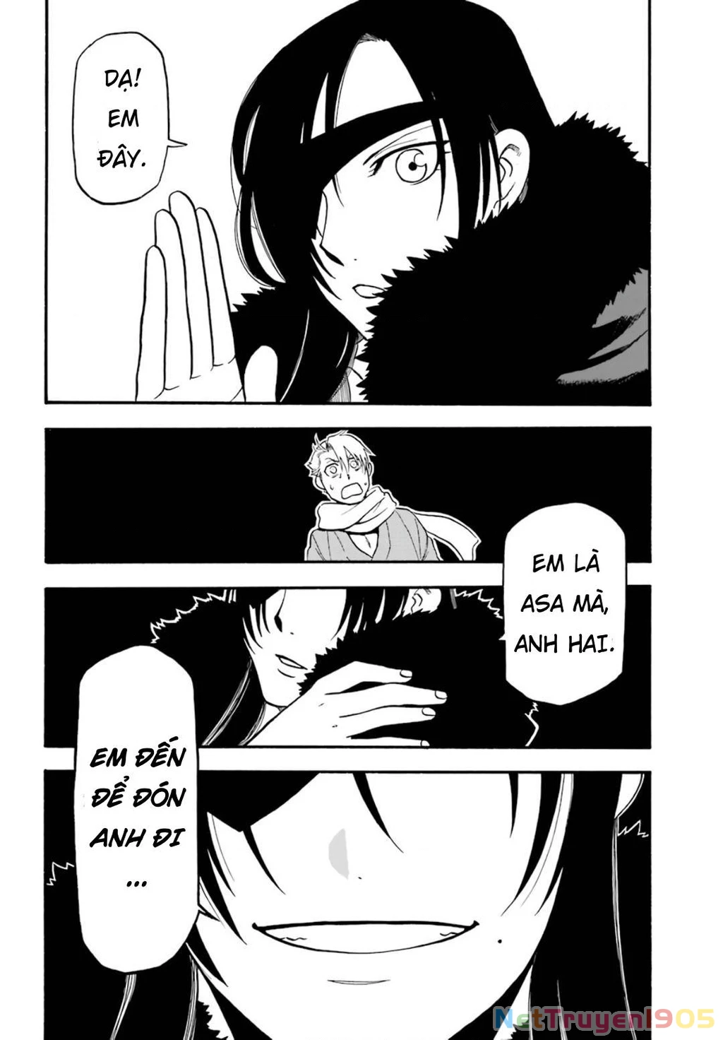 Yomi No Tsugai Chapter 1 - 37