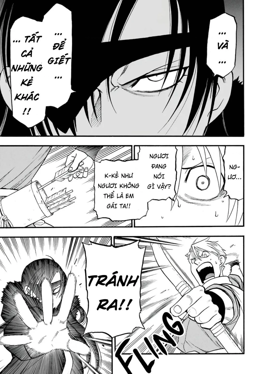 Yomi No Tsugai Chapter 1 - 38