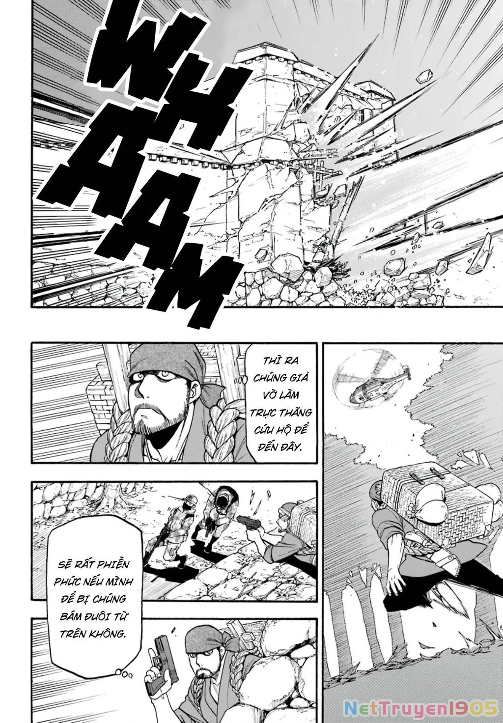 Yomi No Tsugai Chapter 1 - 39